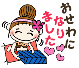 Hawaiian Girl ocyame of honorific Hen 1 sticker #10437795