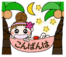Hawaiian Girl ocyame of honorific Hen 1 sticker #10437796