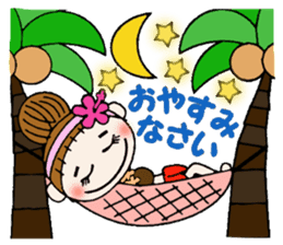 Hawaiian Girl ocyame of honorific Hen 1 sticker #10437799