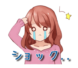 Sticker of the girl of the red hair sticker #10437819