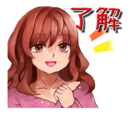 Sticker of the girl of the red hair sticker #10437828