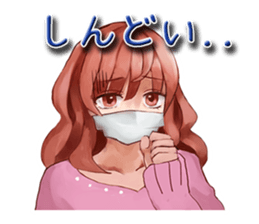 Sticker of the girl of the red hair sticker #10437836