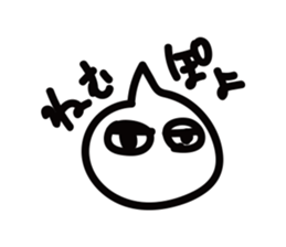 Mr.KASU 02 sticker #10437884