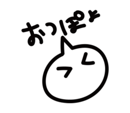 Mr.KASU 02 sticker #10437887