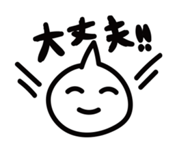 Mr.KASU 02 sticker #10437896