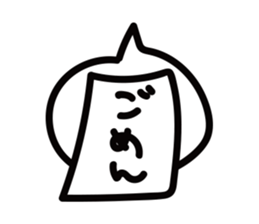 Mr.KASU 02 sticker #10437913