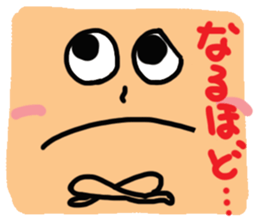 Big reaction sticker #10437931