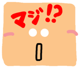 Big reaction sticker #10437932