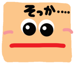 Big reaction sticker #10437935