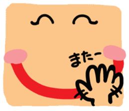 Big reaction sticker #10437942