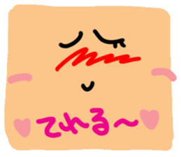 Big reaction sticker #10437943