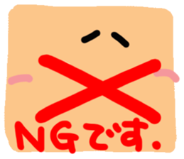 Big reaction sticker #10437944