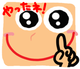 Big reaction sticker #10437945