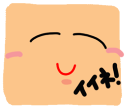 Big reaction sticker #10437948