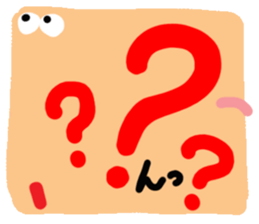 Big reaction sticker #10437952