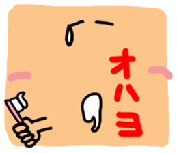 Big reaction sticker #10437958