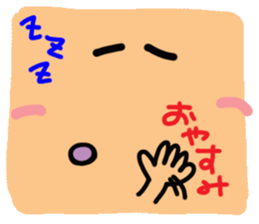 Big reaction sticker #10437959