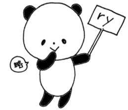 faintly panda 2 sticker #10438003
