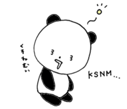 faintly panda 2 sticker #10438005
