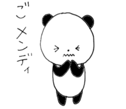 faintly panda 2 sticker #10438009