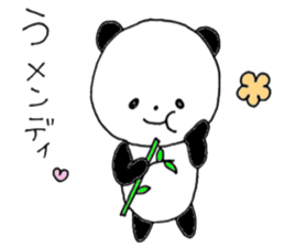 faintly panda 2 sticker #10438010