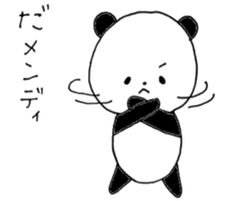 faintly panda 2 sticker #10438011