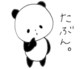 faintly panda 2 sticker #10438013