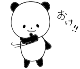 faintly panda 2 sticker #10438016