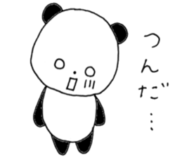 faintly panda 2 sticker #10438018