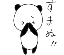 faintly panda 2 sticker #10438020