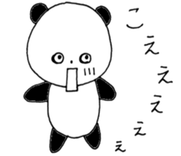 faintly panda 2 sticker #10438022