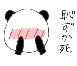 faintly panda 2 sticker #10438025