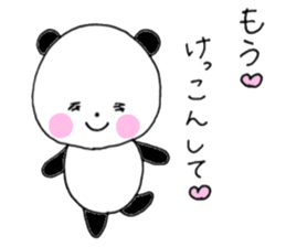 faintly panda 2 sticker #10438026