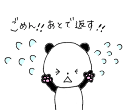 faintly panda 2 sticker #10438027