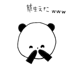 faintly panda 2 sticker #10438029