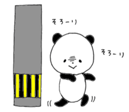 faintly panda 2 sticker #10438034