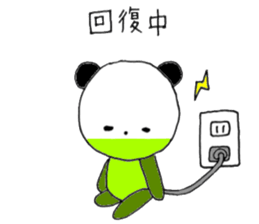 faintly panda 2 sticker #10438036