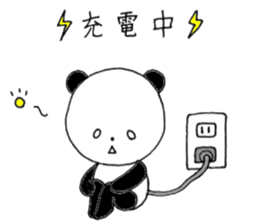 faintly panda 2 sticker #10438037