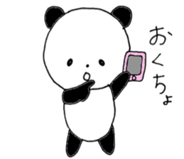 faintly panda 2 sticker #10438038