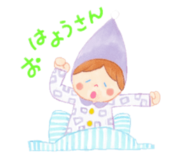 From Mr. cone-shaped hat, ask. sticker #10438080