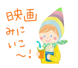 From Mr. cone-shaped hat, ask. sticker #10438086