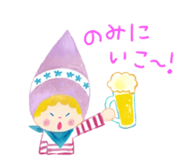 From Mr. cone-shaped hat, ask. sticker #10438087