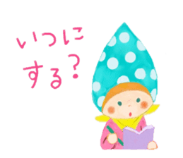 From Mr. cone-shaped hat, ask. sticker #10438088