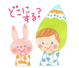 From Mr. cone-shaped hat, ask. sticker #10438090