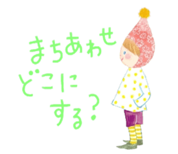 From Mr. cone-shaped hat, ask. sticker #10438092