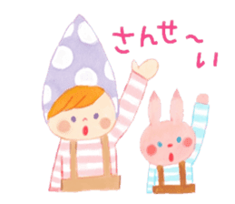 From Mr. cone-shaped hat, ask. sticker #10438095