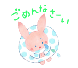 From Mr. cone-shaped hat, ask. sticker #10438097