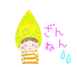 From Mr. cone-shaped hat, ask. sticker #10438098