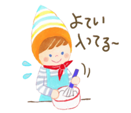 From Mr. cone-shaped hat, ask. sticker #10438100