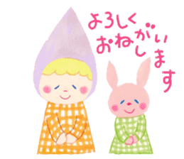 From Mr. cone-shaped hat, ask. sticker #10438102